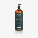 Kumkumadi Oil - Neutral Bath & Massage Oil